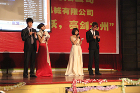 2012年年會-廣州菱科自動化設備有限公司