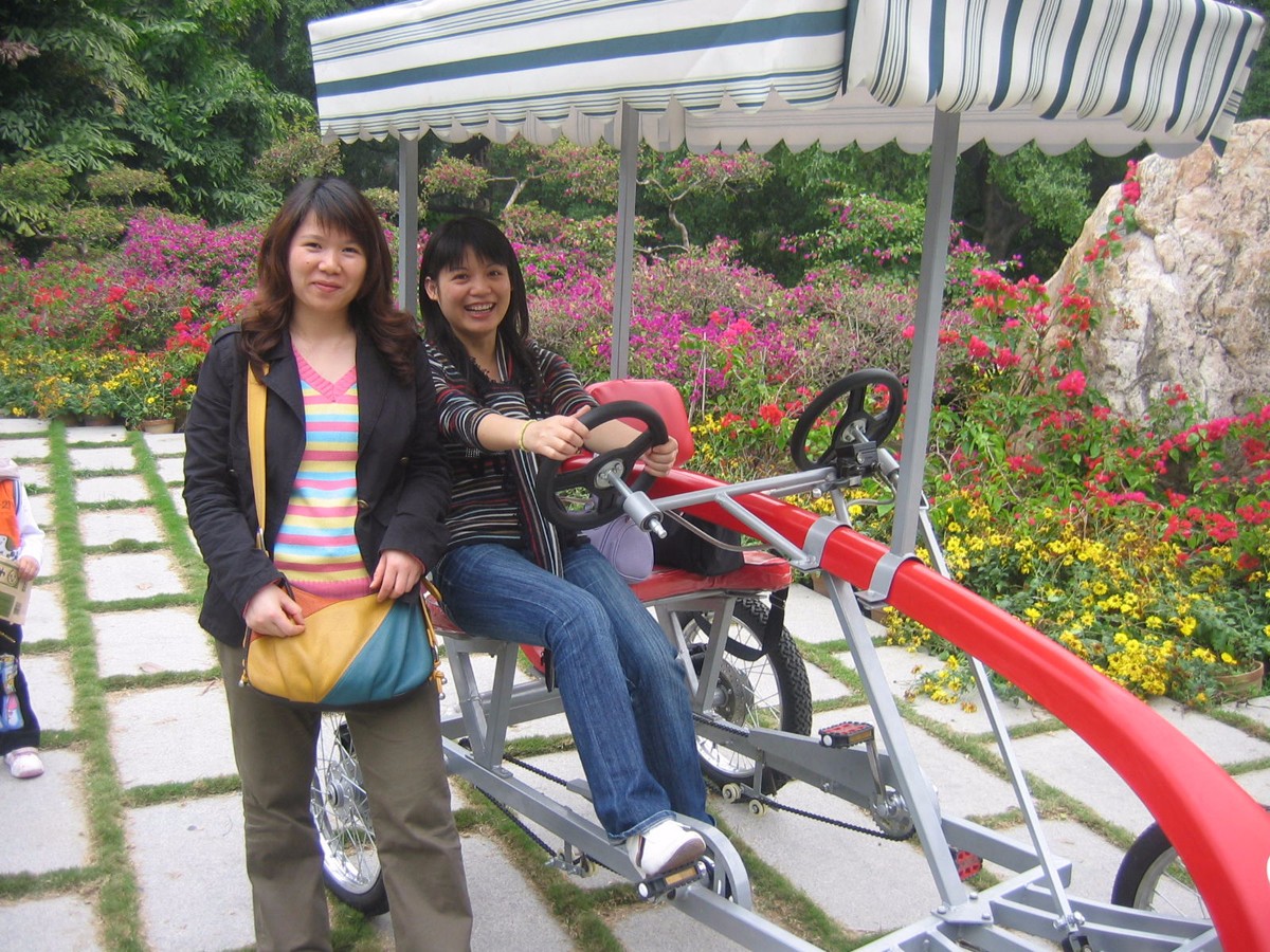 2007华南植物园-广州菱科自动化设备有限公司