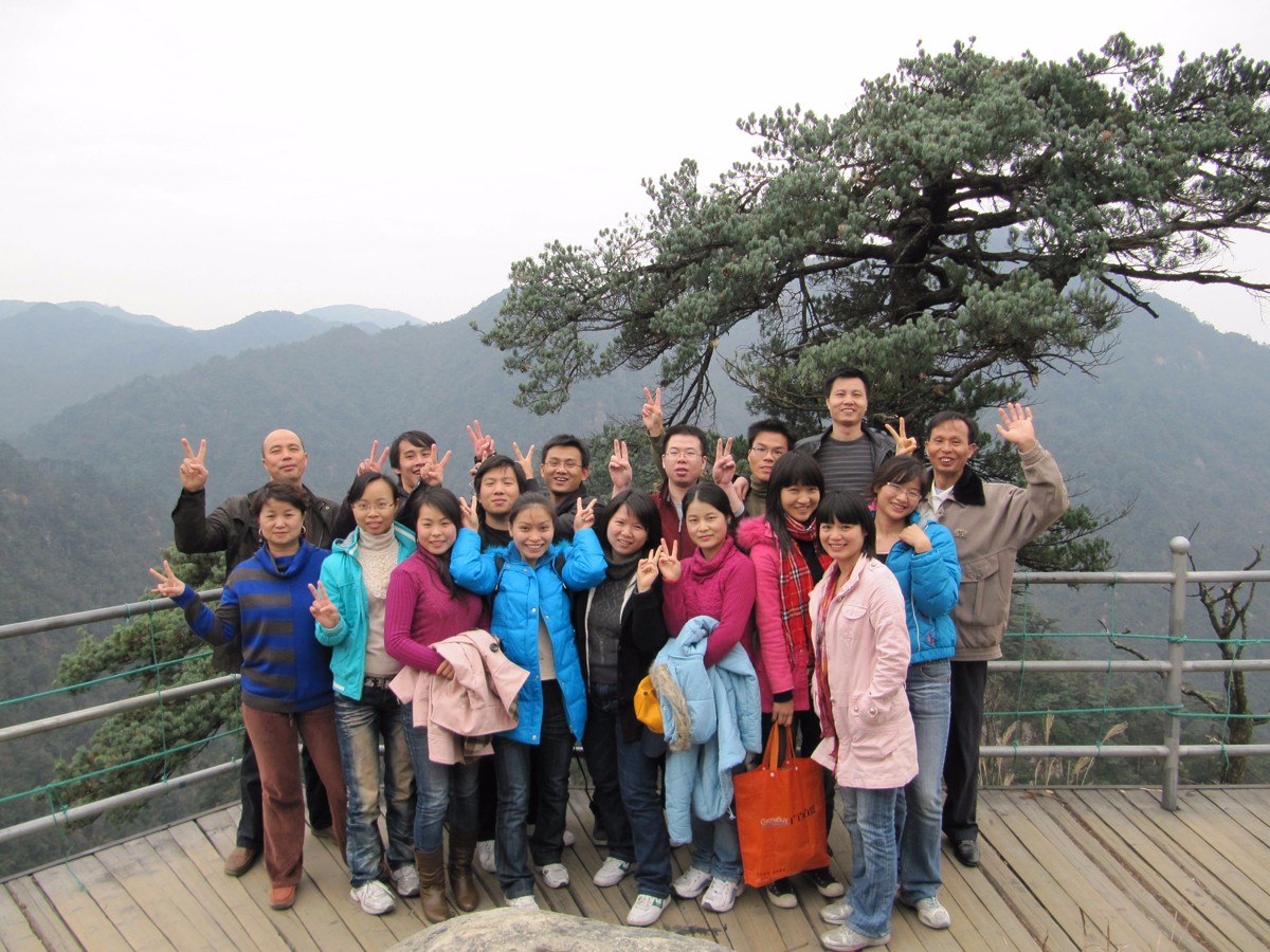 2009湖南莽山森林公园-广州菱科自动化设备有限公司