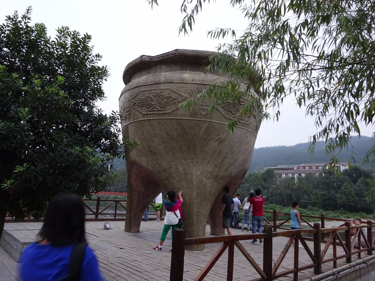2015年湖南张家界旅游-广州菱科自动化设备有限公司