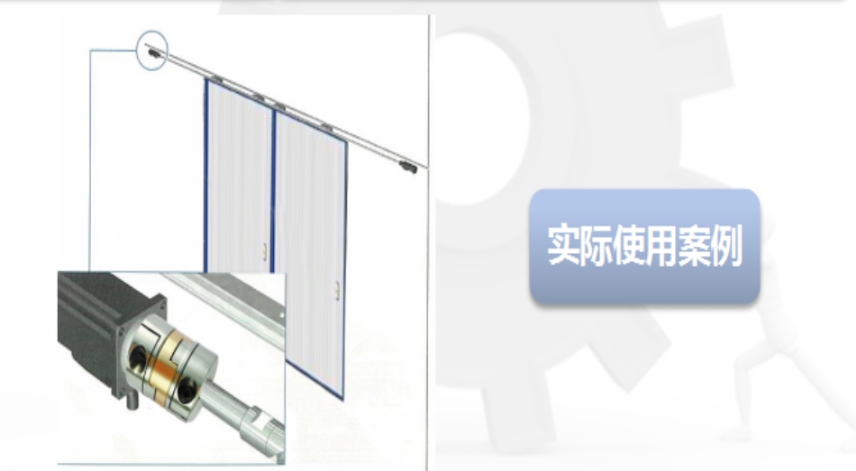 LK25系列 夹紧螺丝固定式(金属十字滑块联轴器)_联轴器种类-广州菱科自动化设备有限公司 LK25系列 夹紧螺丝固定式(金属十字滑块联轴器)_联轴器种类-广州菱科自动化设备有限公司