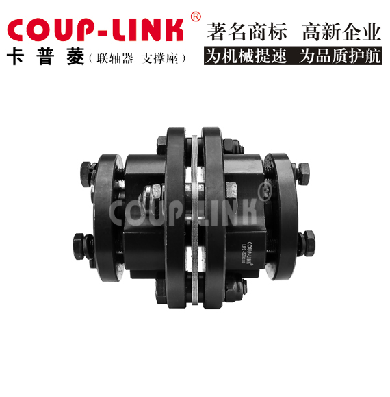 鼓形齿式联轴器的润滑_联轴器的选择-广州菱科自动化设备有限公司