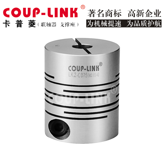 彈性聯(lián)軸器的壽命與什么有關(guān)_聯(lián)軸器的選擇-廣州菱科自動(dòng)化設(shè)備有限公司