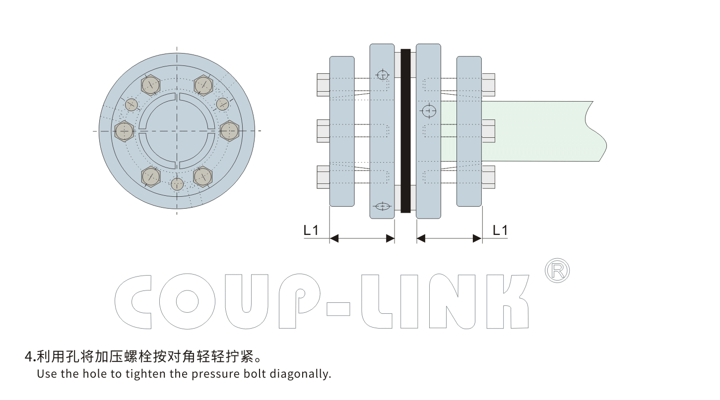  多节胀套膜片联轴器LK15系列-新葡集团3522