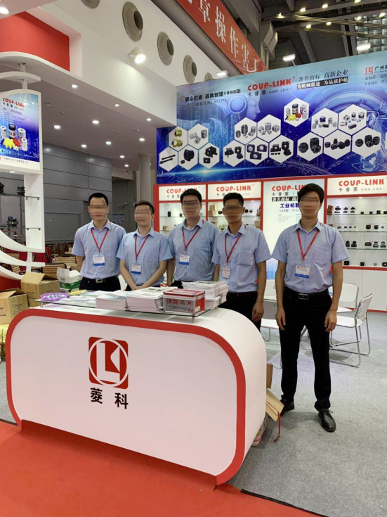 2019華南國際工業自動化展覽會_聯軸器的選擇-廣州菱科自動化設備有限公司