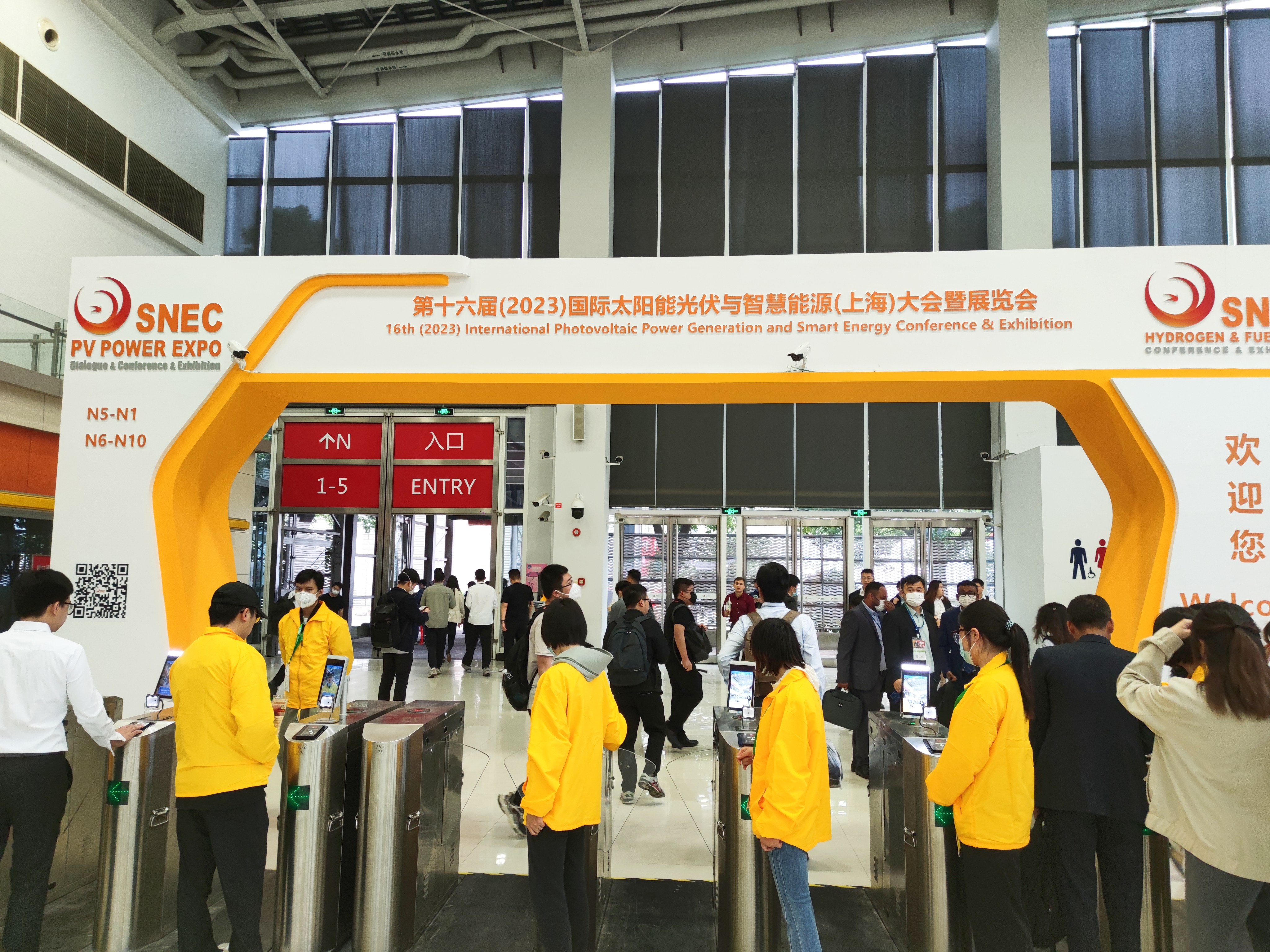 “全球綠色能源領袖對話”SNEC大會暨(上海)展覽會_聯軸器的選擇-廣州菱科自動化設備有限公司