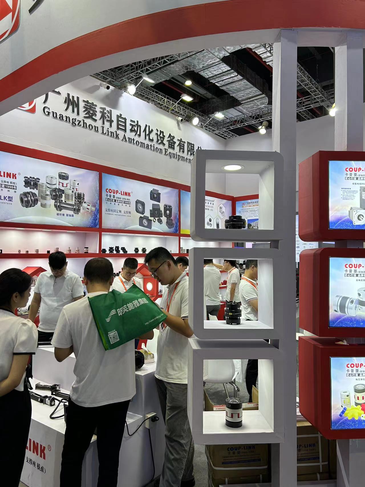 2023上海工業自動化展火熱進行中_聯軸器的選擇-廣州菱科自動化設備有限公司