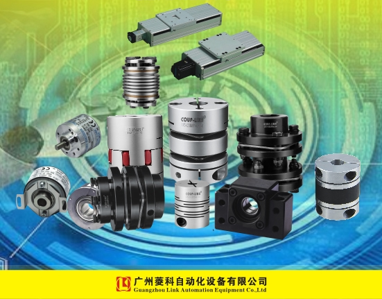 ​高精度支撑座：提升机械稳定性的关键部件_联轴器的选择-广州菱科自动化设备有限公司