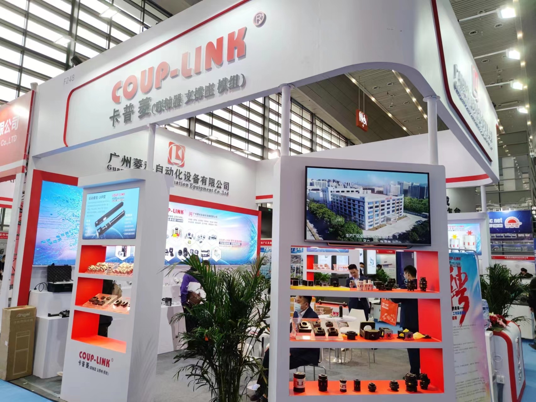 大扭矩开云体育手机App:工业动力传输的关键技术_开云体育手机App的选择-kaiyun开云电竞官方网站 大扭矩开云体育手机App:工业动力传输的关键技术_开云体育手机App的选择-kaiyun开云电竞官方网站