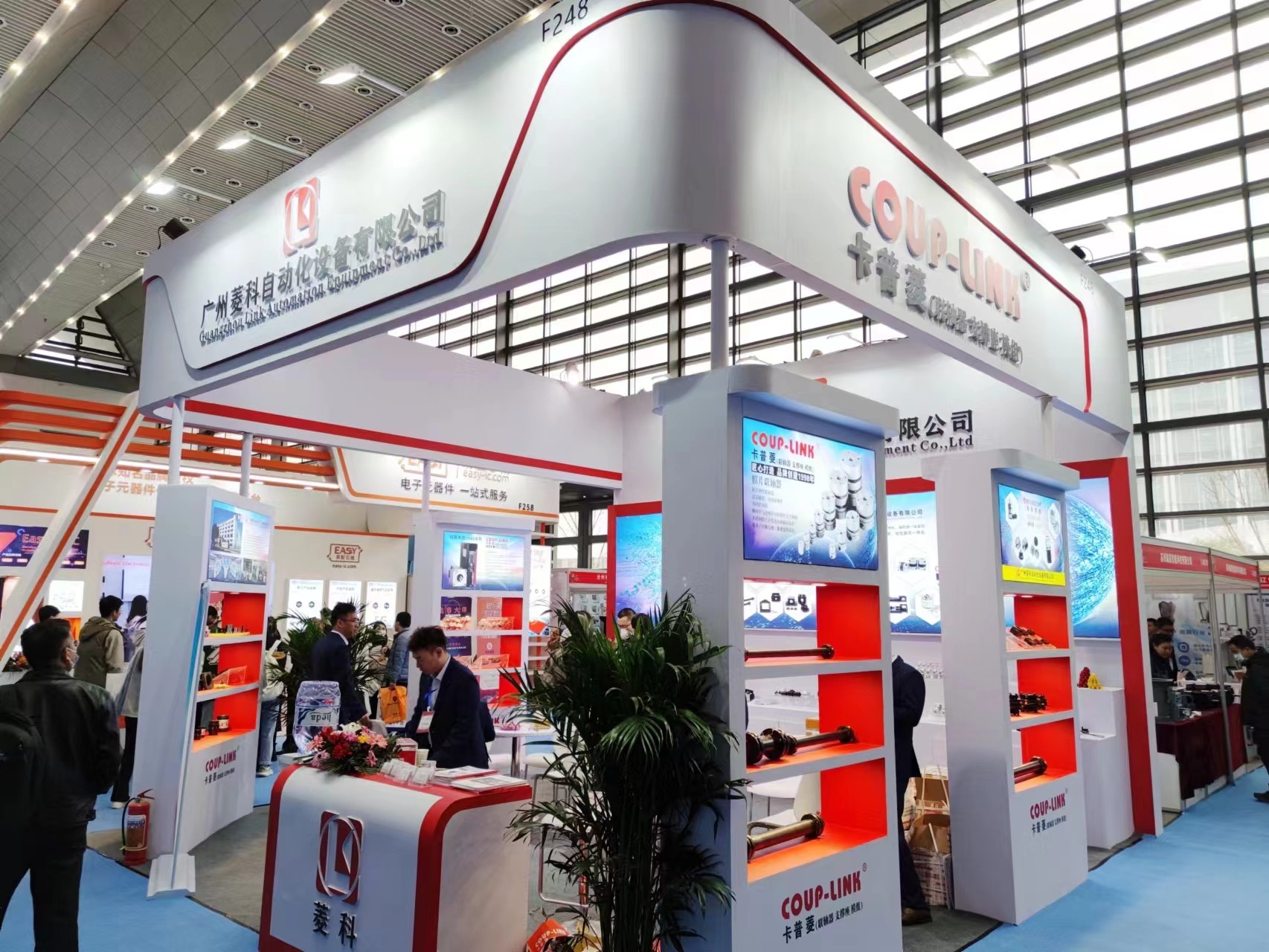 【滚珠丝杠支撑座】关键传动部件中的支撑结构_联轴器的选择-广州菱科自动化设备有限公司 【滚珠丝杠支撑座】关键传动部件中的支撑结构_联轴器的选择-广州菱科自动化设备有限公司