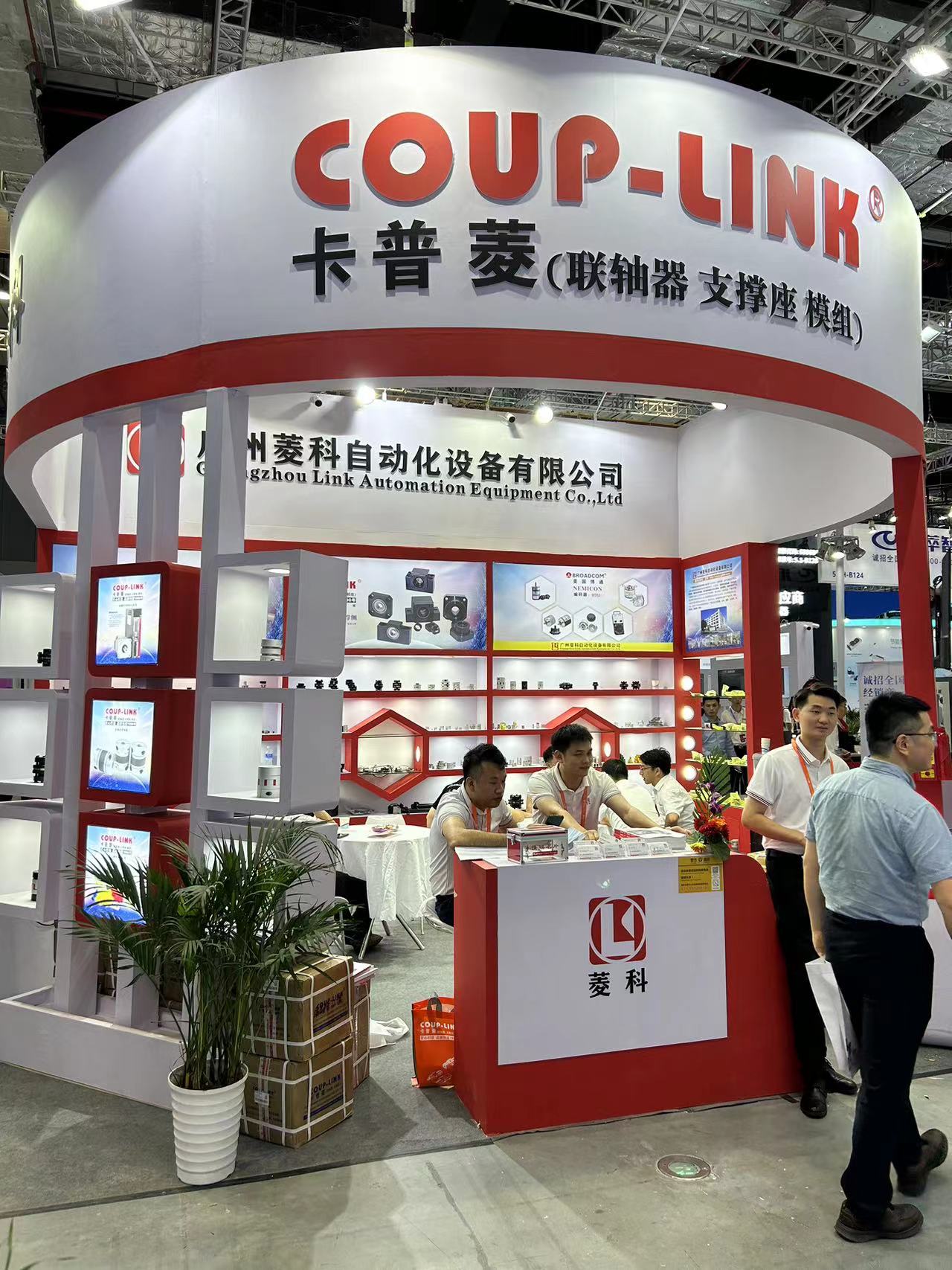 链条开云体育押注平台:工业传动中的关键组件!_开云体育押注平台的选择-kaiyun登录入口登录APP下载网址 链条开云体育押注平台:工业传动中的关键组件!_开云体育押注平台的选择-kaiyun登录入口登录APP下载网址