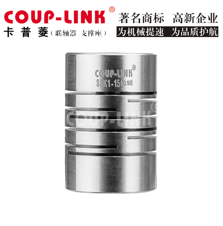 刚性开云体育手机App:工业机械中的关键连接_开云体育手机App的选择-kaiyun开云电竞官方网站 刚性开云体育手机App:工业机械中的关键连接_开云体育手机App的选择-kaiyun开云电竞官方网站