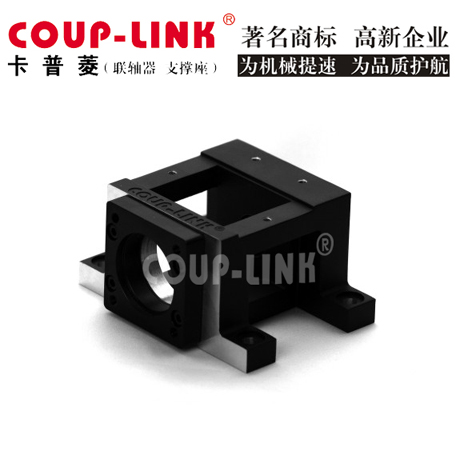 ​支撑侧支撑座：确保货物安全运输的关键部件_联轴器的选择-广州菱科自动化设备有限公司