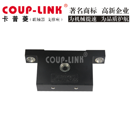 ​高碳钢支撑座：工业应用中的关键部件_联轴器的选择-广州菱科自动化设备有限公司