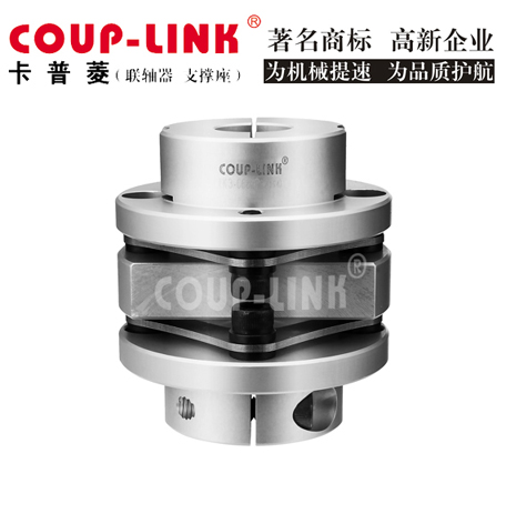 ​安全联轴器的工作原理解析！_联轴器的选择-广州菱科自动化设备有限公司