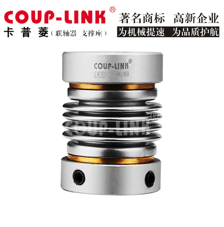 ​探索高精度联轴器：工业精密连接的桥梁！_联轴器的选择-广州菱科自动化设备有限公司