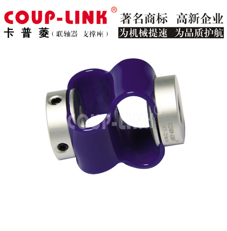 大扭矩开云体育手机App:工业动力传输的关键技术_开云体育手机App的选择-kaiyun开云电竞官方网站 大扭矩开云体育手机App:工业动力传输的关键技术_开云体育手机App的选择-kaiyun开云电竞官方网站