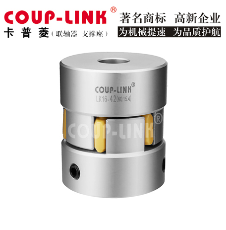 蛇簧联轴器规格型号全解析！_联轴器的选择-广州菱科自动化设备有限公司