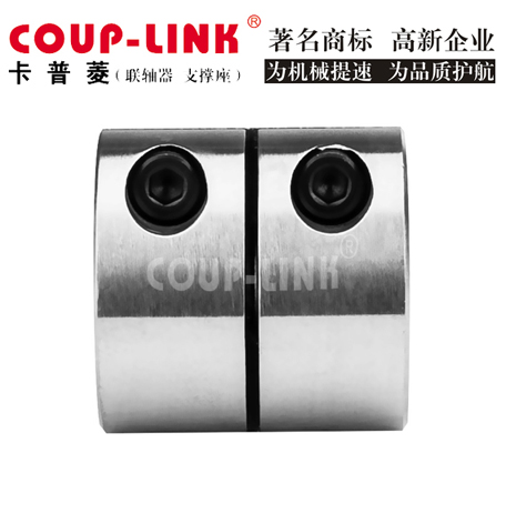 ​开云体育手机App的用途是什么：连接机械元件的关键组件_开云体育手机App的选择-kaiyun开云电竞官方网站