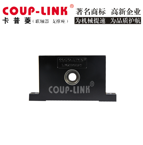 防滑支撑座：提升稳定性与安全性的关键_联轴器的选择-广州菱科自动化设备有限公司