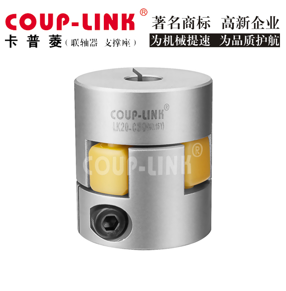 ​开云体育手机App如何正确安装：确保机械传动效率的关键步骤_开云体育手机App的选择-kaiyun开云电竞官方网站