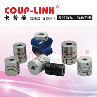 波纹管开云体育手机App:工业应用中的灵活连接_开云体育手机App的选择-kaiyun开云电竞官方网站 波纹管开云体育手机App:工业应用中的灵活连接_开云体育手机App的选择-kaiyun开云电竞官方网站