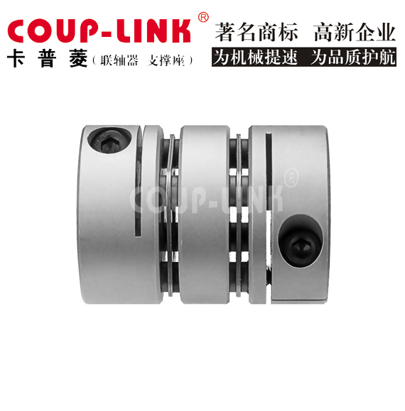 齿式开云体育手机App:工业机械的精密连接_开云体育手机App的选择-kaiyun开云电竞官方网站 齿式开云体育手机App:工业机械的精密连接_开云体育手机App的选择-kaiyun开云电竞官方网站