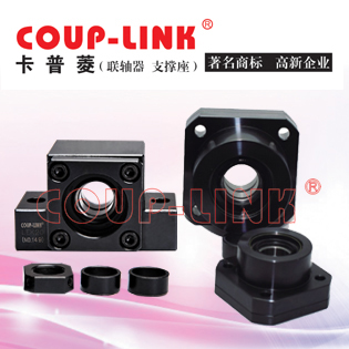 ​支撑侧支撑座：确保货物安全运输的关键部件_联轴器的选择-广州菱科自动化设备有限公司