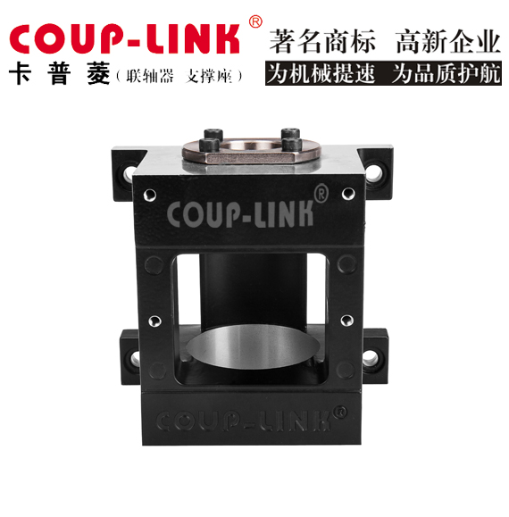 防滑支撑座：提升稳定性与安全性的关键_联轴器的选择-广州菱科自动化设备有限公司