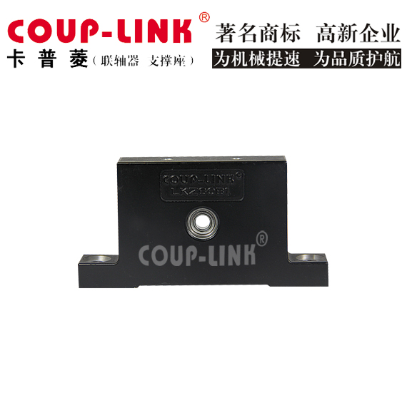 ​螺杆支撑座：工业机械中的关键组件_联轴器的选择-广州普联智能装备有限公司