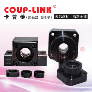 ​高刚性支撑座：提高稳定性的关键部件_联轴器的选择-广州普联智能装备有限公司
