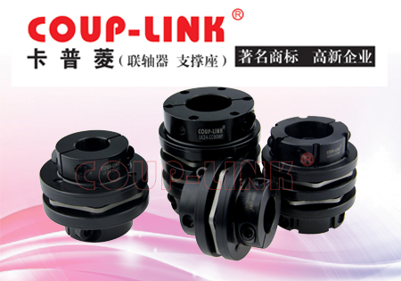​液力联轴器尺寸参数的选择与应用_联轴器的选择-广州菱科自动化设备有限公司