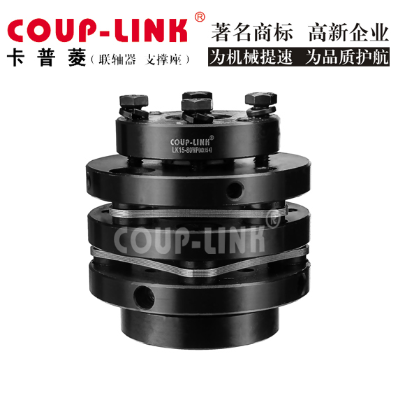 ​磁性联轴器：工业传动的新革命！_联轴器的选择-广州菱科自动化设备有限公司