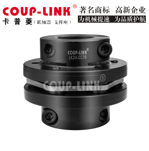 广州齿式联轴器：工业传动中的精密连接_联轴器的选择-广州普联智能装备有限公司