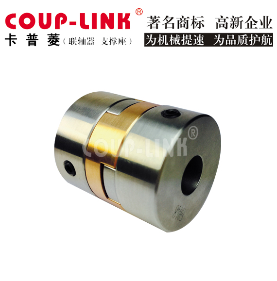 蛇簧联轴器规格型号全解析！_联轴器的选择-广州菱科自动化设备有限公司