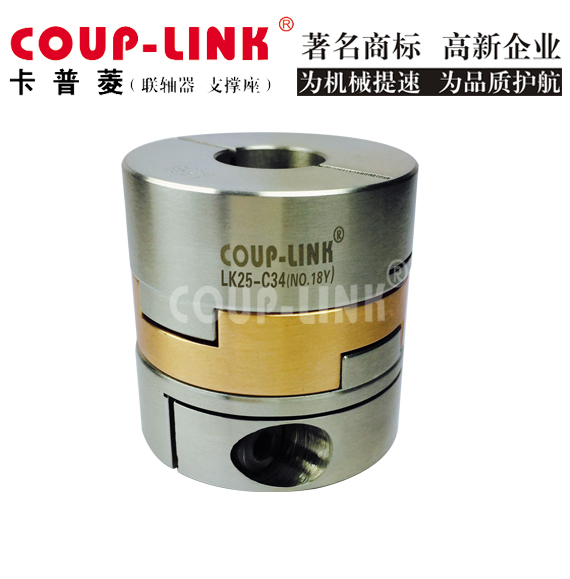 ​开云体育手机App如何正确安装：确保机械传动效率的关键步骤_开云体育手机App的选择-kaiyun开云电竞官方网站