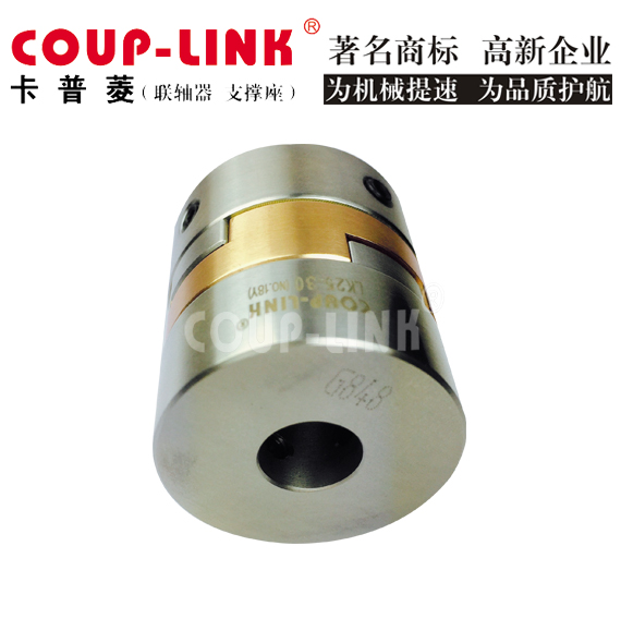 弹性套柱销开云体育手机App:工业传动的弹性连接_开云体育手机App的选择-kaiyun开云电竞官方网站 弹性套柱销开云体育手机App:工业传动的弹性连接_开云体育手机App的选择-kaiyun开云电竞官方网站