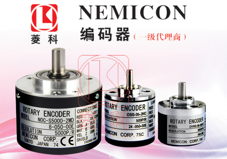 ​磁电编码器：精确测量与控制的关键技术_联轴器的选择-广州普联智能装备有限公司