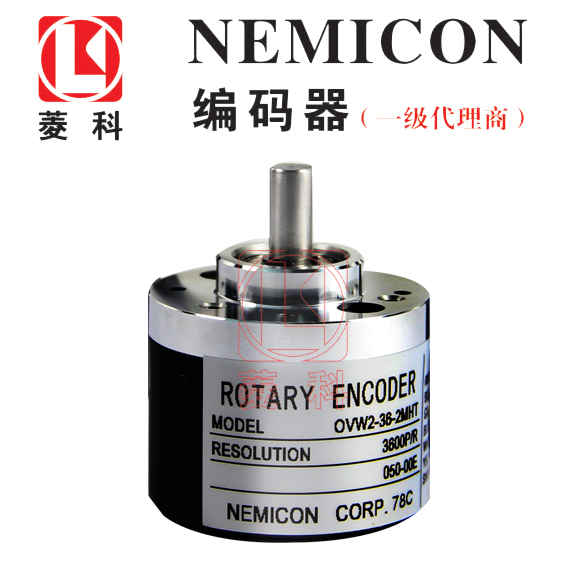 ​数字编码器：提升数据传输效率的关键技术_联轴器的选择-广州普联智能装备有限公司