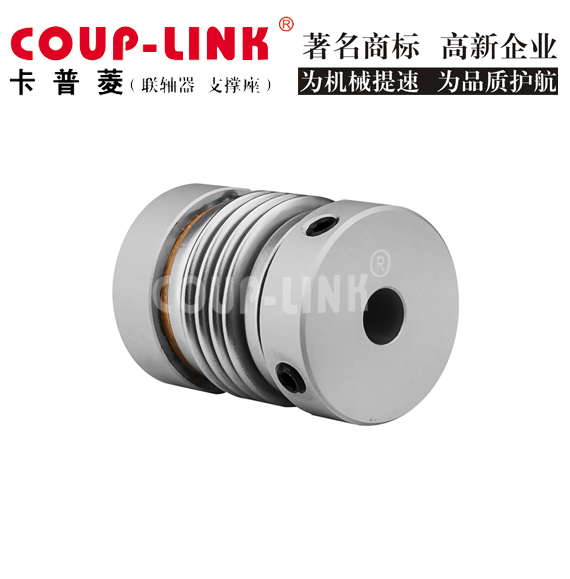 弹性柱销开云体育手机App:工业传动中的弹性连接_开云体育手机App的选择-kaiyun开云电竞官方网站 弹性柱销开云体育手机App:工业传动中的弹性连接_开云体育手机App的选择-kaiyun开云电竞官方网站