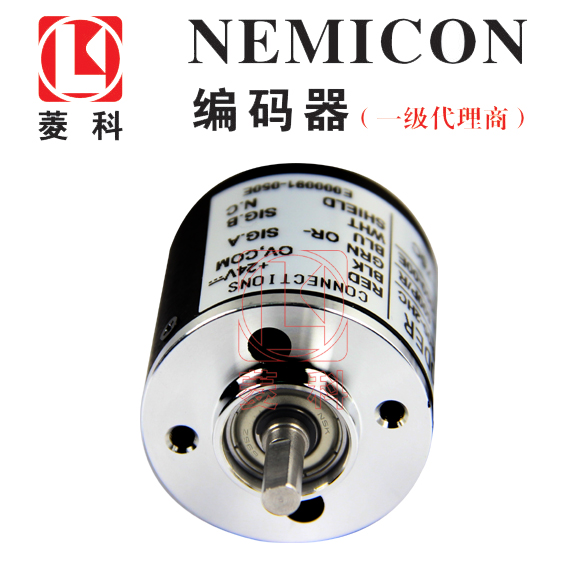 ​磁电编码器：精确测量与控制的关键技术_联轴器的选择-广州普联智能装备有限公司