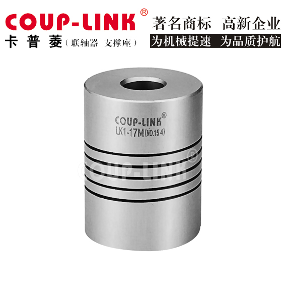 ​磁性联轴器：现代工业的高效连接方案！_联轴器的选择-广州菱科自动化设备有限公司