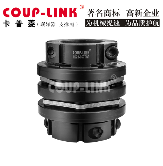 弹性柱销开云体育手机App:工业传动中的弹性连接_开云体育手机App的选择-kaiyun开云电竞官方网站 弹性柱销开云体育手机App:工业传动中的弹性连接_开云体育手机App的选择-kaiyun开云电竞官方网站