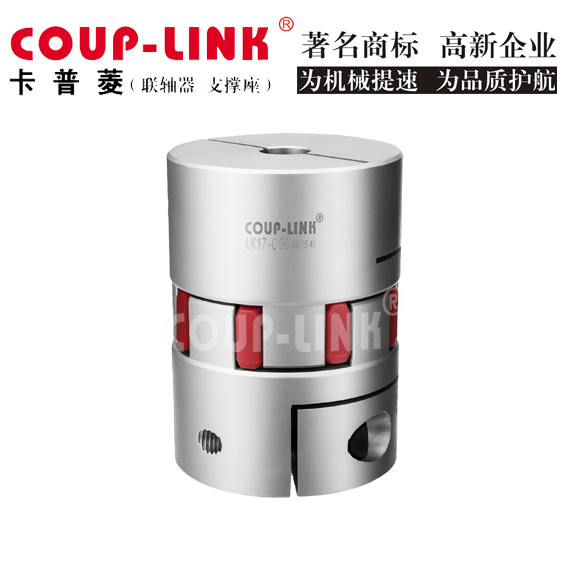 ​联轴器选型：关键因素与最新趋势解析！_联轴器的选择-广州菱科自动化设备有限公司
