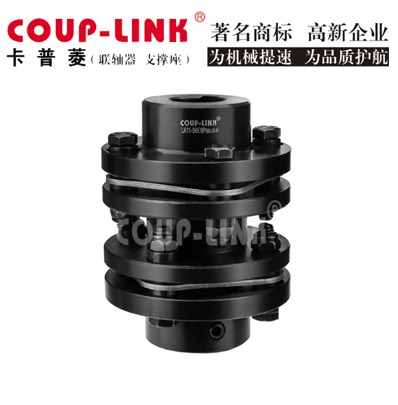 ​开云体育手机App膜片作用：提高机械传动效率的关键_开云体育手机App的选择-kaiyun开云电竞官方网站