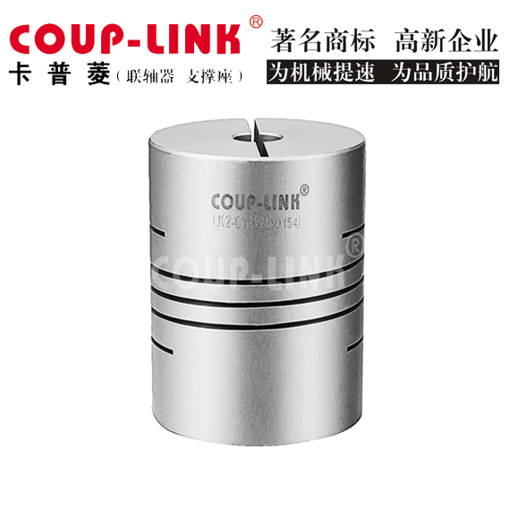 ​开云体育手机App如何正确安装：确保机械传动效率的关键步骤_开云体育手机App的选择-kaiyun开云电竞官方网站