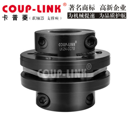 联轴器主要作用：确保机械传动系统稳定运行_联轴器的选择-广州普联智能装备有限公司