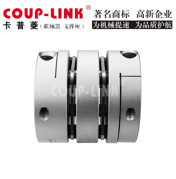 ​安全联轴器的工作原理解析！_联轴器的选择-广州菱科自动化设备有限公司