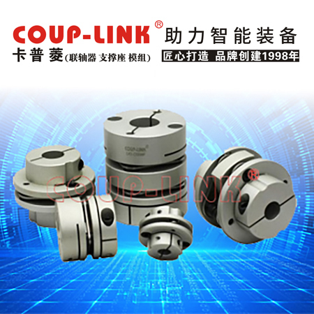 轮胎式开云体育手机App：工业传动中的高效连接_开云体育手机App的选择-kaiyun开云电竞官方网站