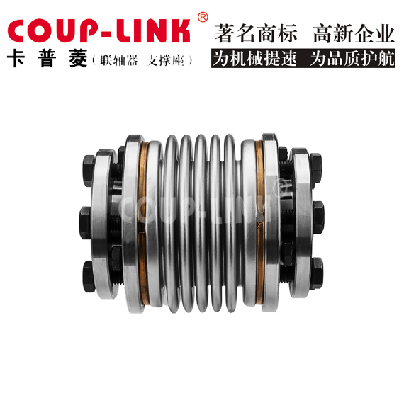 ​磁性联轴器：现代工业的高效连接方案！_联轴器的选择-广州菱科自动化设备有限公司